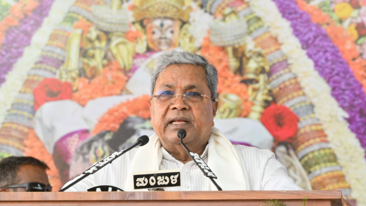 https://www.salarnews.in/public/uploads/images/newsimages/maannewsimage07102025_174045_Siddd (1).png